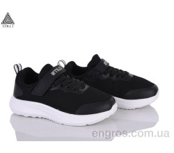 Кроссовки STILLI KIDS